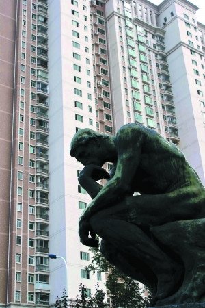 11月全國樓市再度量價(jià)齊漲 或引發(fā)第三輪調(diào)控