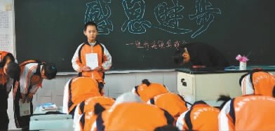 �ɶ�һ�̎����Iȫ�����M�����W���Ϲ�(�D)