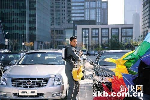 ��һ�|���l(f��)�����՚��� �Ǐ����I(l��ng)㕡�΢�Ӱ��