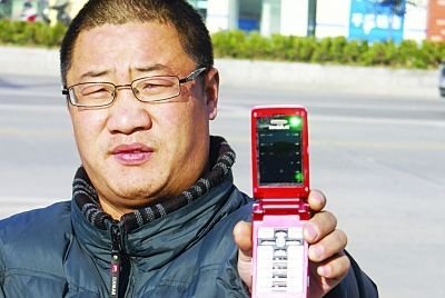 �]���y���B�l300���l���N�������Ñ��֙C�c��