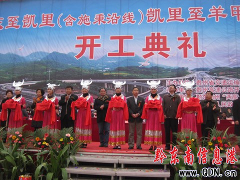 ���c���P��P������׸��ٹ�·�_���ˣ��M�D��