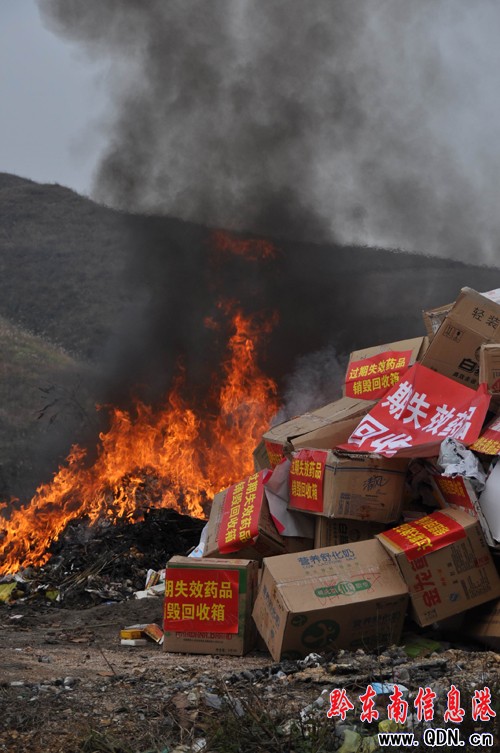 ����50���^(gu��)��ˎƷ��֮һ�棨�D��