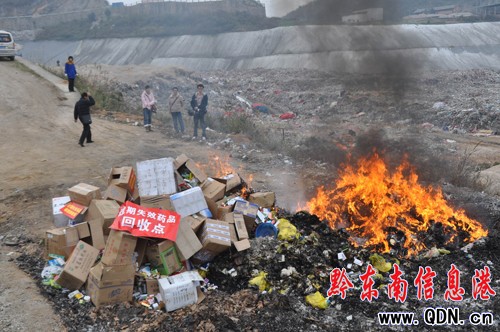 ����50���^(gu��)��ˎƷ��֮һ�棨�D��