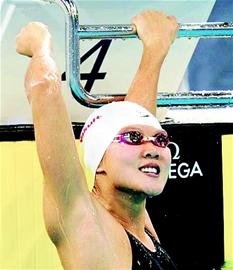 �̳����\ِ�Ї�(gu��)Ӿ܊ѩ�u ��(ji��ng)��λ�еڶ�