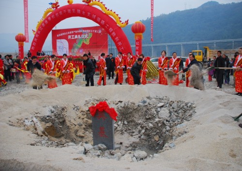 �Ľ���؞�a�I�нӅ^�����@�^���ɵ����̵���_��