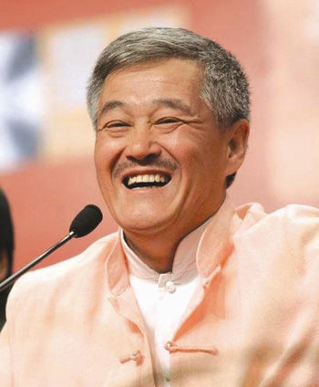 �w��ɽ���J�������ε����ݡ�ͬ�����㡷(�D)