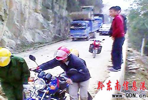 202省道錦屏縣大同段塌方已通車(chē)(圖)