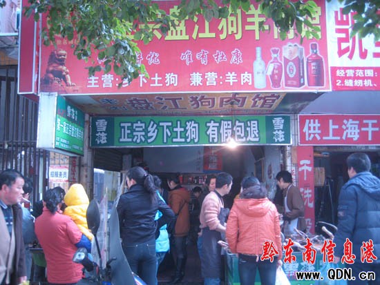 ������ �P�ǹ����^����𱬣��D��