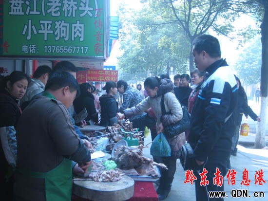 ������ �P�ǹ����^����𱬣��D��