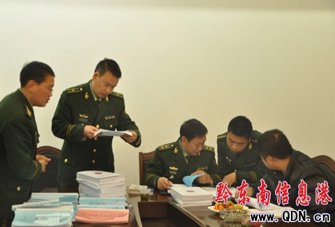 ʡ���˽M��Ɍ�����2010�������߶������𶽲�(�D)