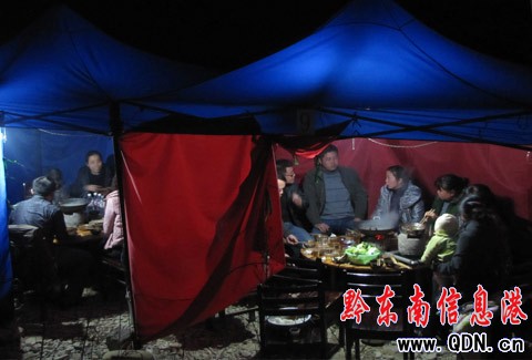 走,吃狗肉補暖去!(圖)