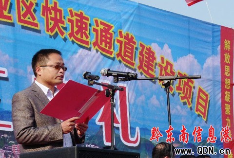 ��կ�h�³ǅ^�����Ƭ�^�������ɵ�¡���_��(�M�D)