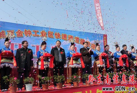 ��կ�h�³ǅ^�����Ƭ�^�������ɵ�¡���_��(�M�D)