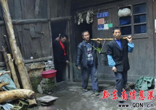 ��կ�������صġ���կ�����D��