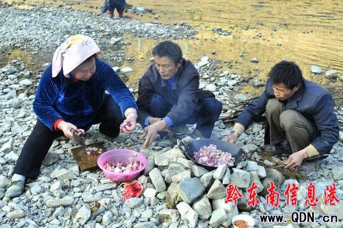 ��կ�������صġ���կ�����D��