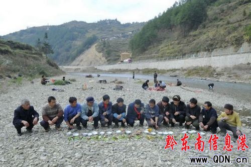 ��կ�������صġ���կ�����D��