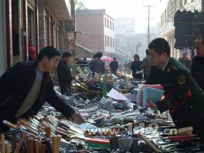 ��Ⱥ���l�������Y��  