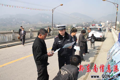 �P�ｻ�������l��_չ������ͨ��ȫ������ӣ��D��