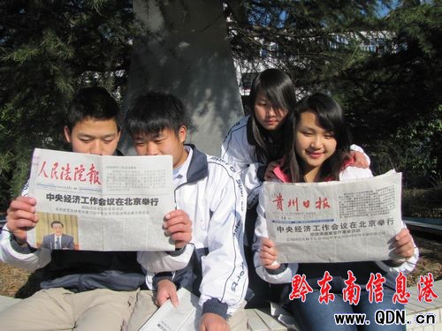 ��ɽ�������_չ���(d��ng)�o(j��)��ë�ɖ|�Q��117����