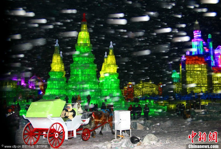 �����I��ѩ������ԇ�_�@���D��