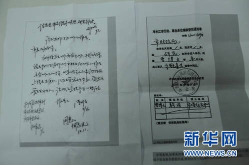 �ٶ���δ���I(y��)����(d��ng)����(w��)�T�m(x��)�������L�Q��ȱ����