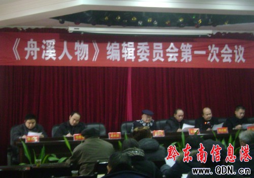 ��Ϫ�(zh��n)����݋���桶��Ϫ���һ�����D��