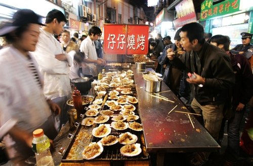 �Ϻ��{���@ʾ���߳�·߅���cʳ�ā�Դ����