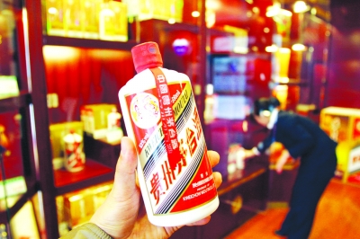 南京38度茅臺大商場每人“限購”兩瓶