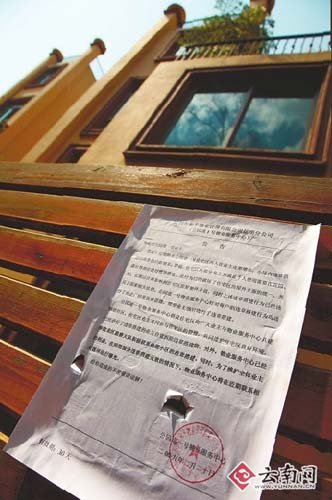 С�^(q��)��������N��ֹ˽��y���Ĺ�����