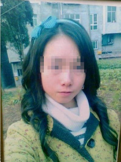 �DƬ���Ĵ����W������^�W���ṩ