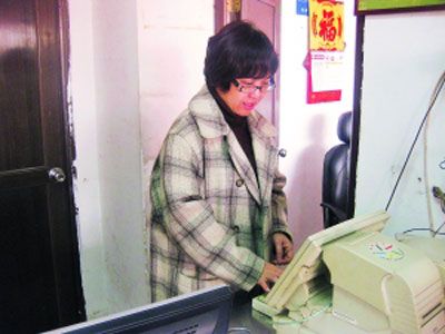 վ�c�ϰ���ު���Ʊ�������֡� ͨӍ�T ����� �z