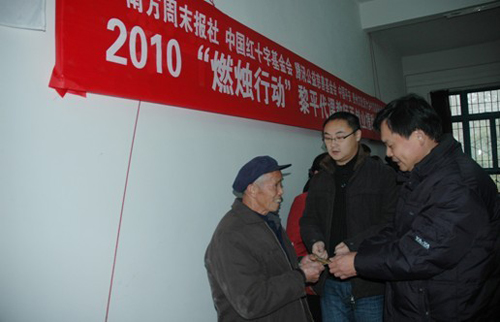 黎平150名山村退崗代課教師獲得75萬元創業資助