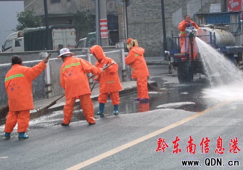 雷山“整臟治亂”迎元旦(圖)