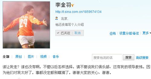 �����΢���ؑ�����