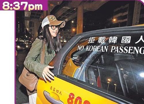 �����u����10�|����С�_�䳬�� �eֹ�H��(�D)