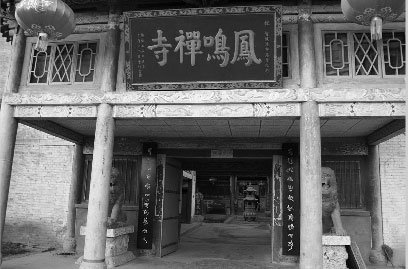 ����ɽ������ʯ���ؔ��� һҹ֮�g��͵��