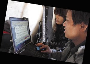 ���˸��������{�飺�����Ư���ڳ��в�����ӑ