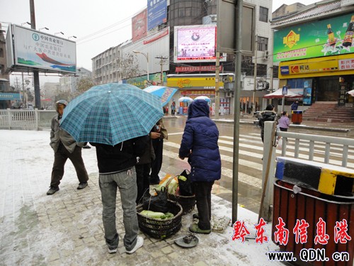 �Sƽ�hѩ������^�m���أ��M�D��