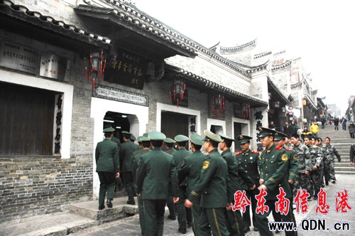 ��ǧ�ٱ�Ԫ��հ���������ξ���ƽ��(hu��)�h��(hu��)ַ(�D)