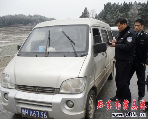 岑鞏雪凝氣候趨重 全縣加強交通管制(圖)