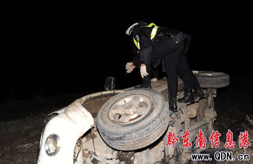 丹寨:交警夜巡保通暢(組圖)