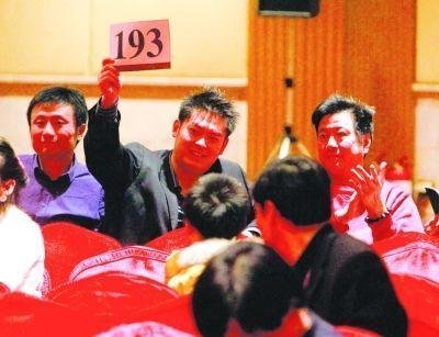 1968��a(ch��n)é�_�ĳ�һƿ13.5�f�߃r(�M�D)