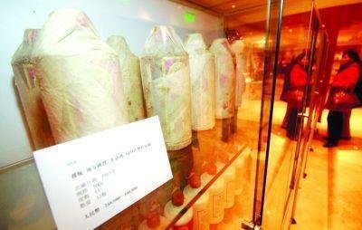 1968��a(ch��n)é�_�ĳ�һƿ13.5�f�߃r(�M�D)