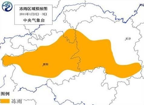 ����^���A��D(2011��1��2����3��) �DƬ��Դ���Ї����W