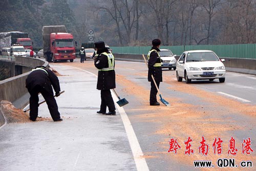 ��������܇�v���� ��������ͨ��ҹ��ɳ�}���D��