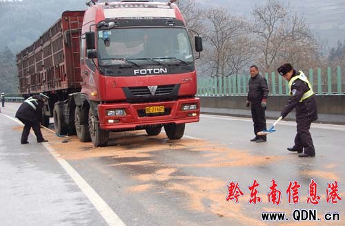 ��������܇�v���� ��������ͨ��ҹ��ɳ�}���D��