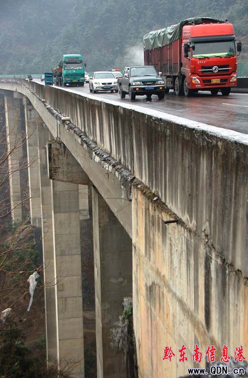 ��������܇�v���� ��������ͨ��ҹ��ɳ�}���D��