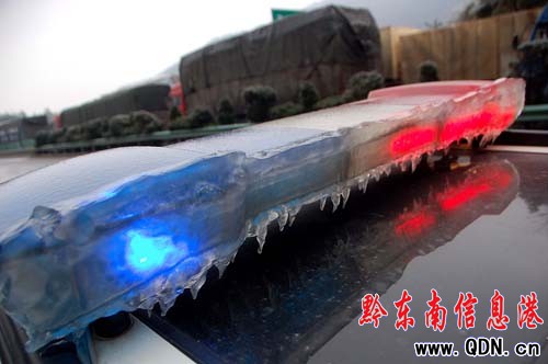 ��������܇�v���� ��������ͨ��ҹ��ɳ�}���D��