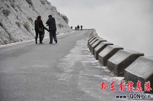 ��ѩ���С��ɽ�ɡ��^���_�� ˽��܇ð�U��ɽ