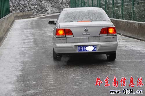 ��ѩ���С��ɽ�ɡ��^���_�� ˽��܇ð�U��ɽ